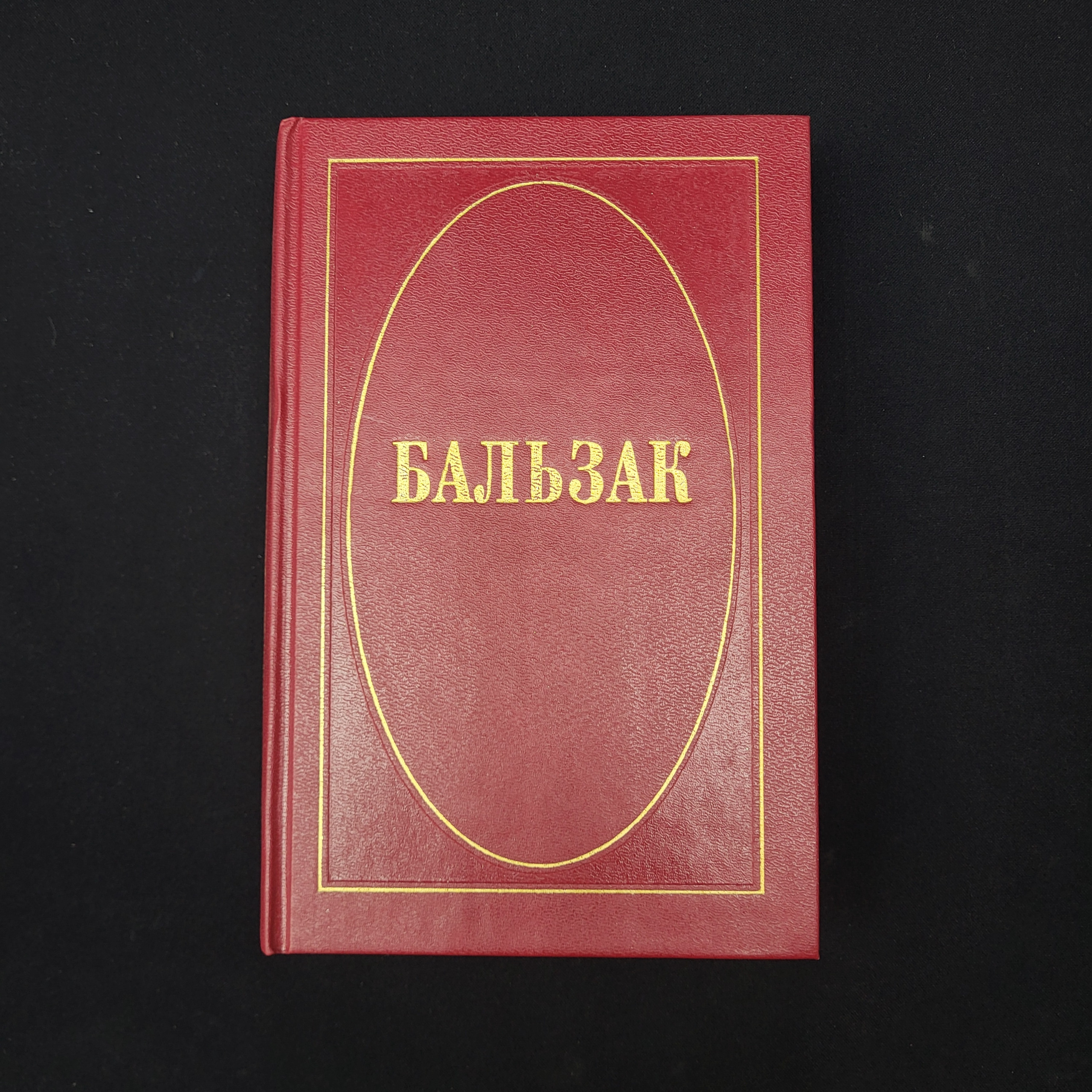 Картинка 1