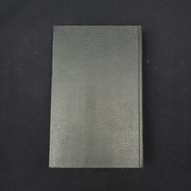 Картинка 5