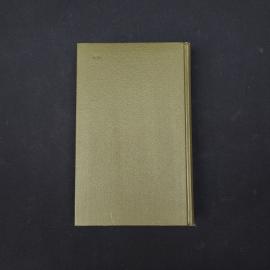 Картинка 6