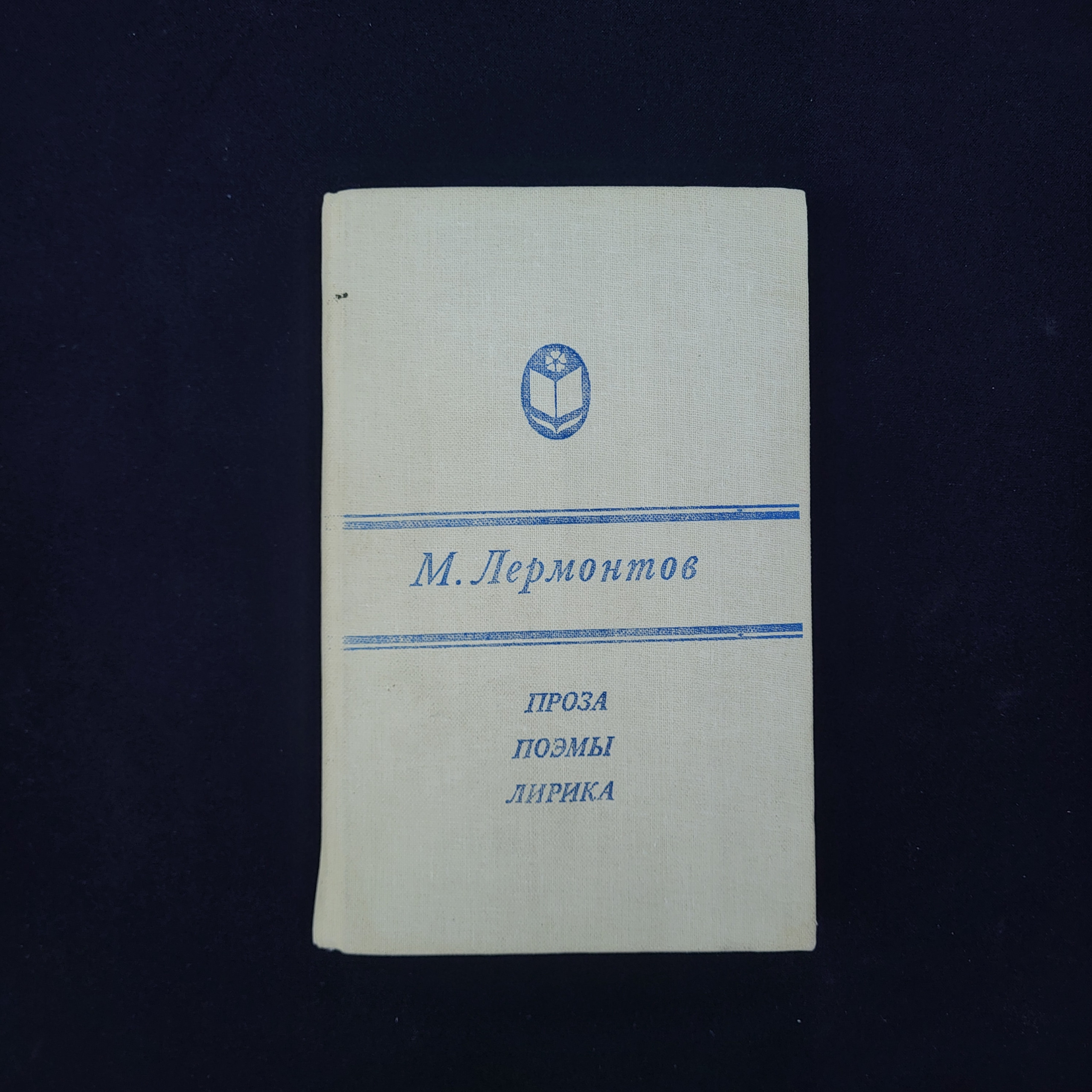 Картинка 1