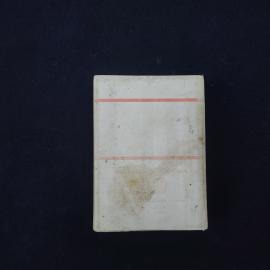 Картинка 5
