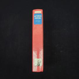Картинка 7