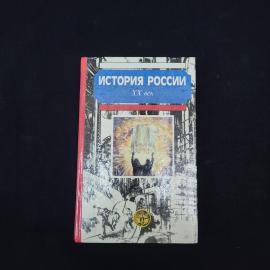 Картинка 1