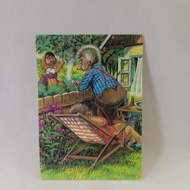 Открытка советская СССР. Сказка, ежик и девочка в саду у дома, иллюстрация, винтаж