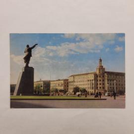 Открытка советская СССР. Воронеж, главный корпус государственного университета, городская тема. винт
