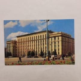 Открытка советская СССР. Москва, городская архитектура, здание на площади, иллюстрация. винтаж