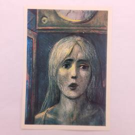 Открытка советская СССР. И. Глазунов, Леди Макбет Мценского уезда, литературный образ. винтаж