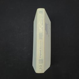 Картинка 6