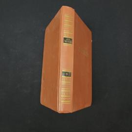 Картинка 6
