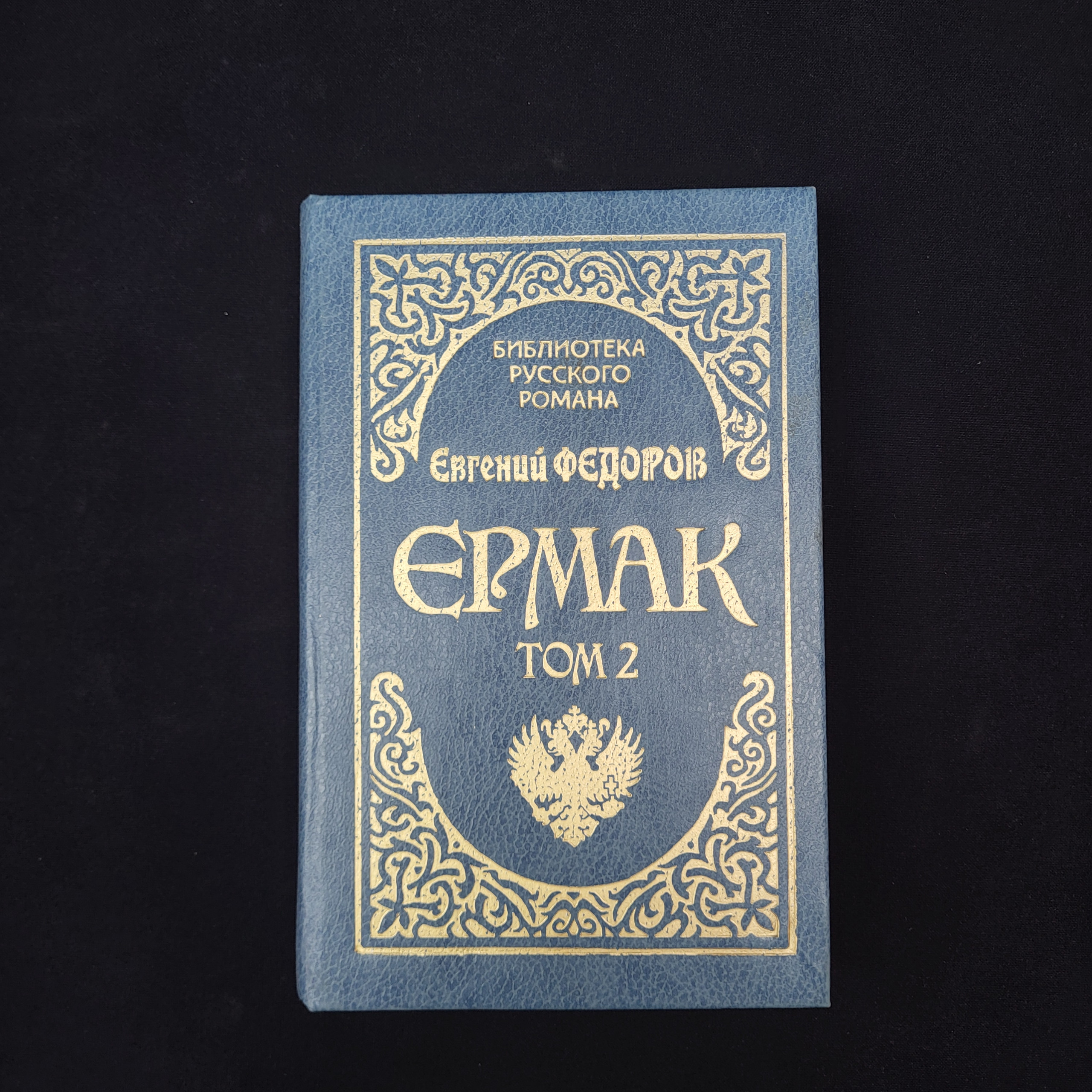 Картинка 1