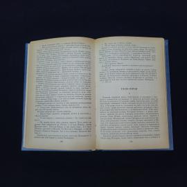 Картинка 4