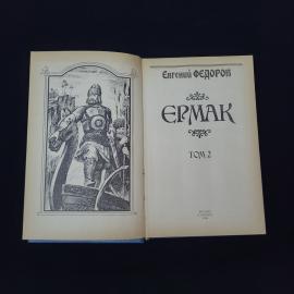 Картинка 5