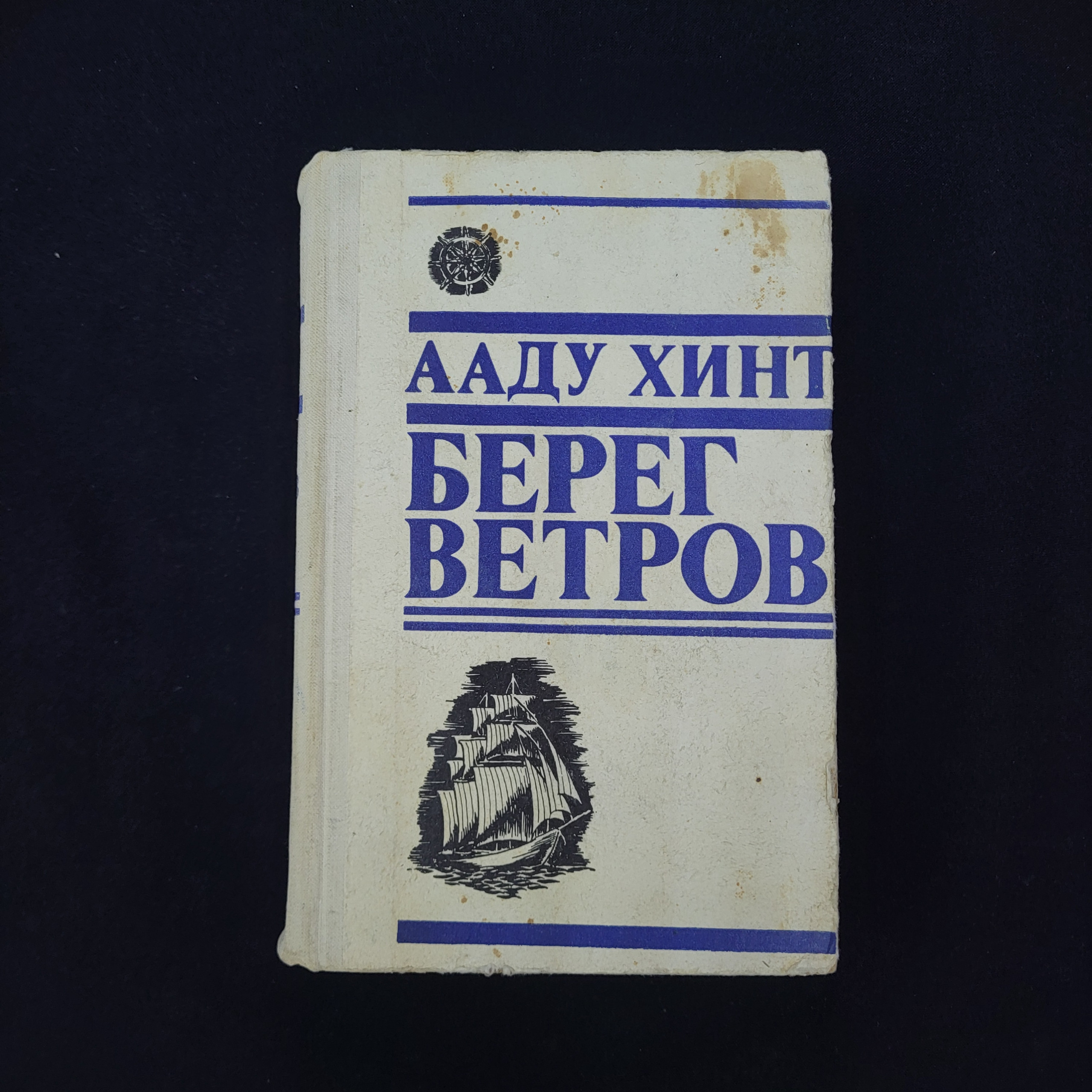 Картинка 1