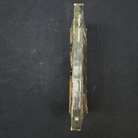 Картинка 2