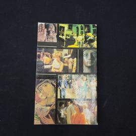 Картинка 3