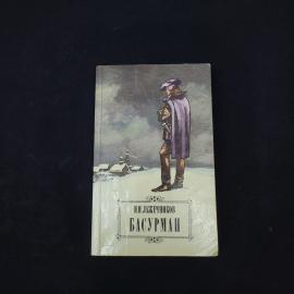 Картинка 1