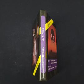 Картинка 2