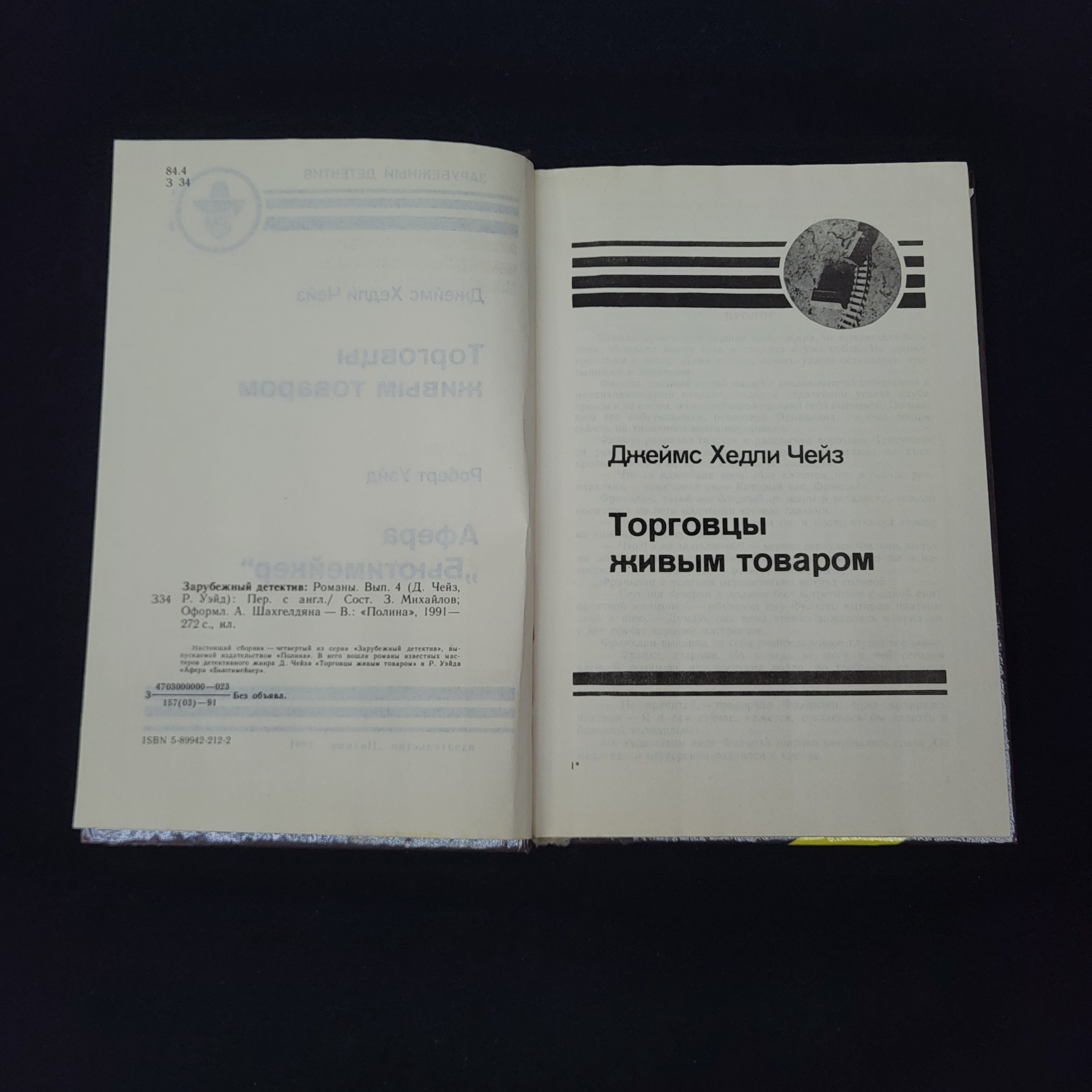 Картинка 3