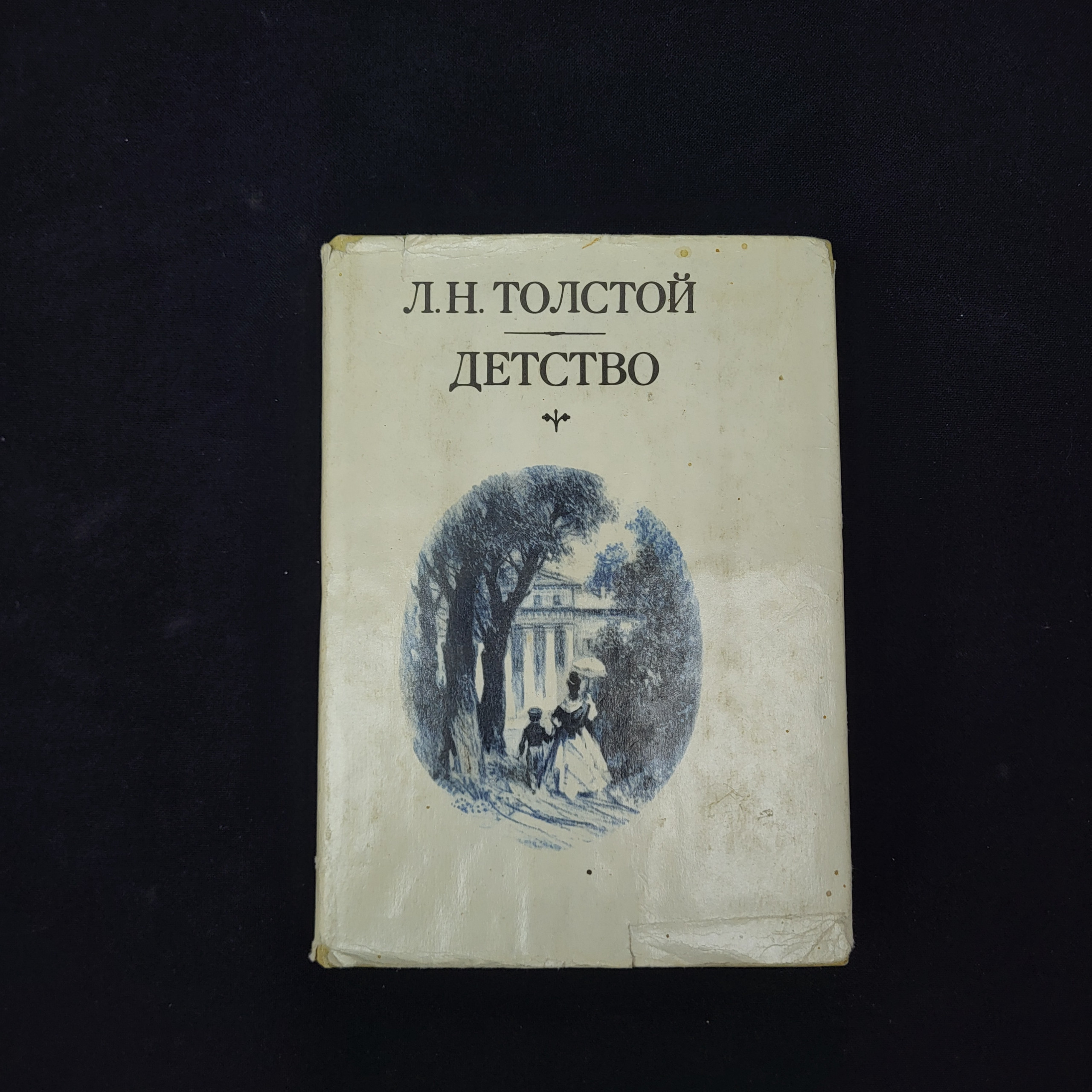 Картинка 1