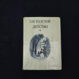 Картинка 1