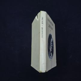 Картинка 2