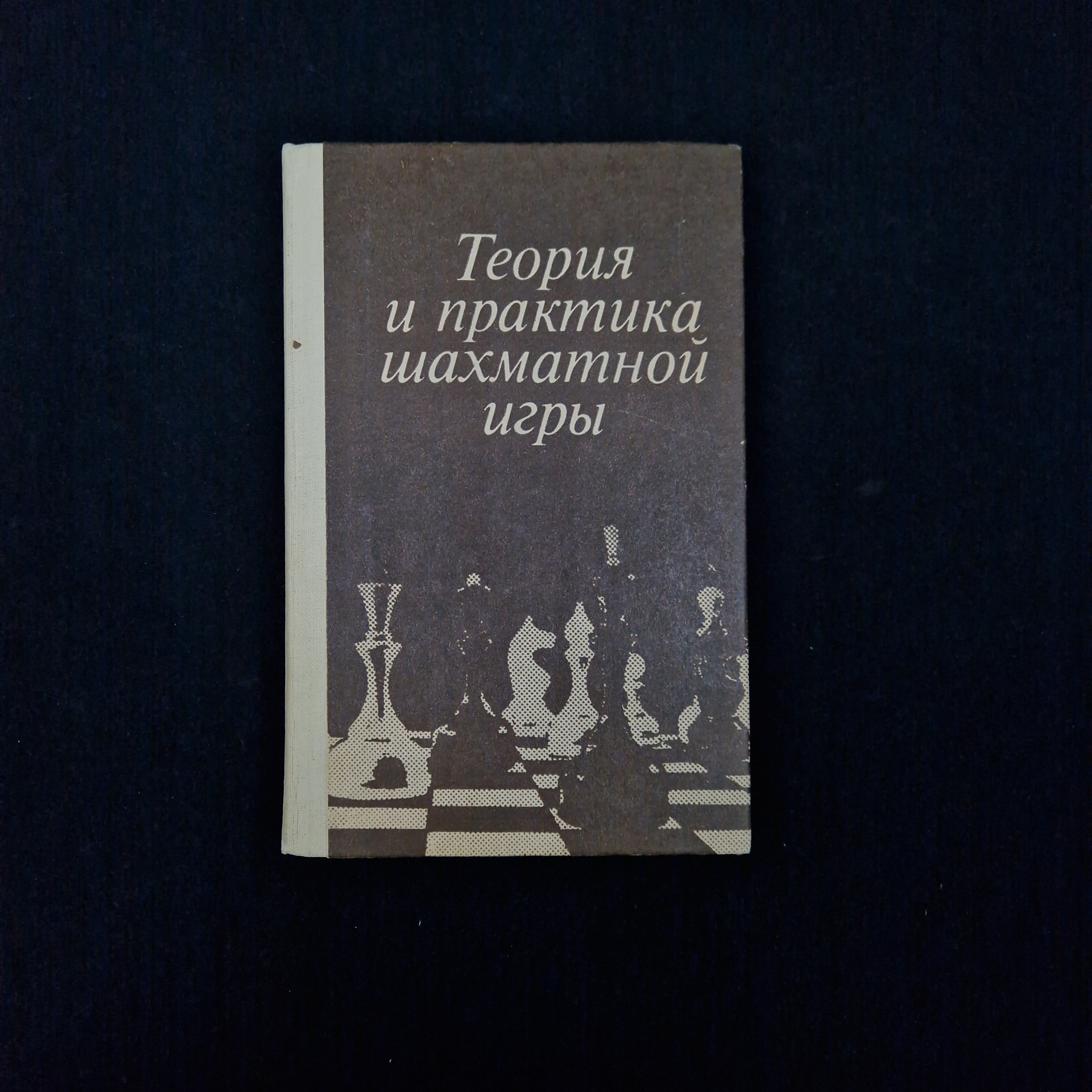 Картинка 1