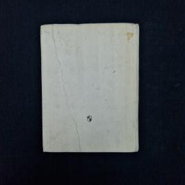 Картинка 3