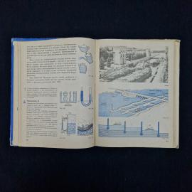 Картинка 6