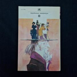Картинка 3