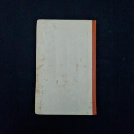 Картинка 3