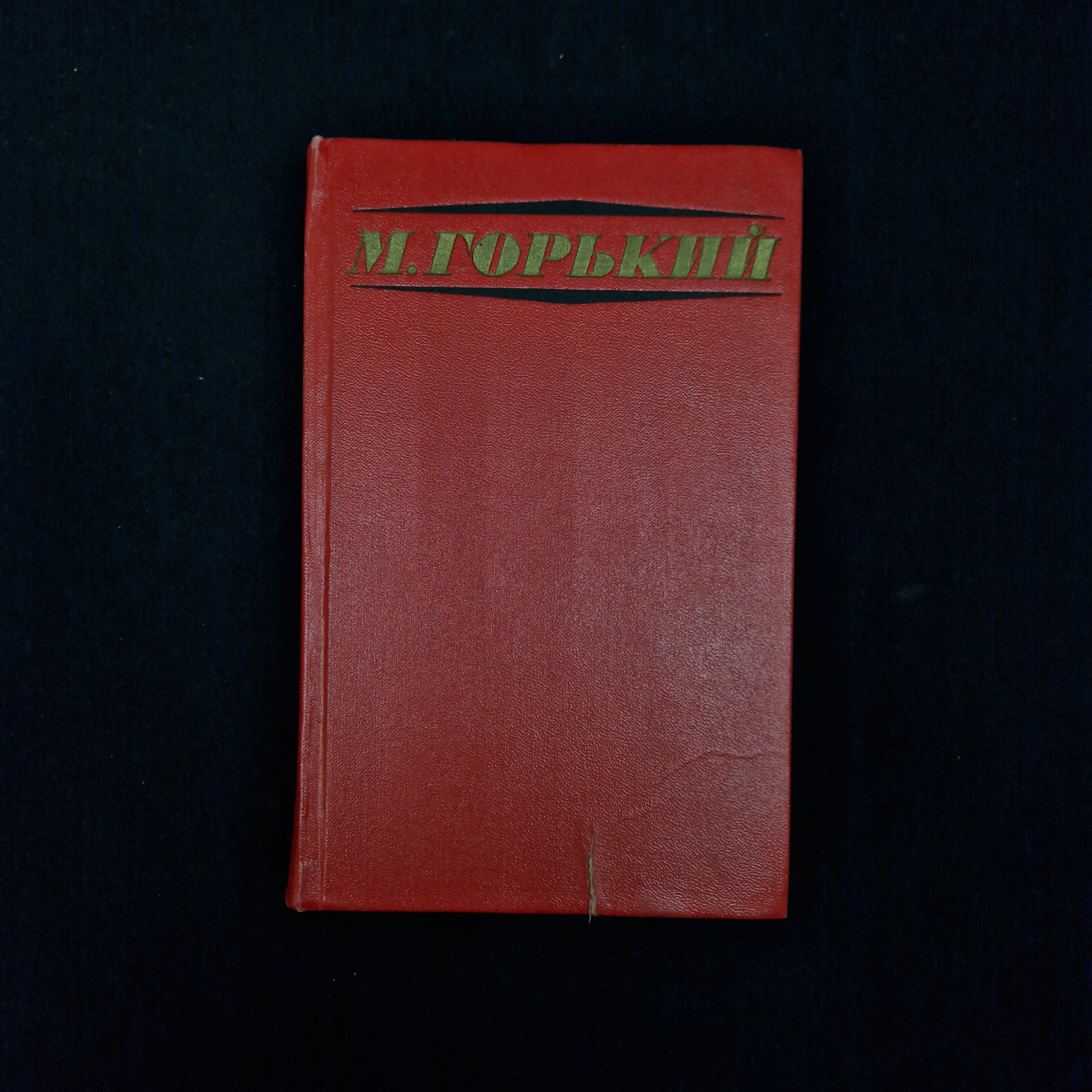 Картинка 1