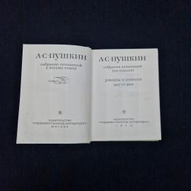 Картинка 4
