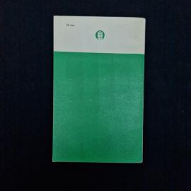 Картинка 2