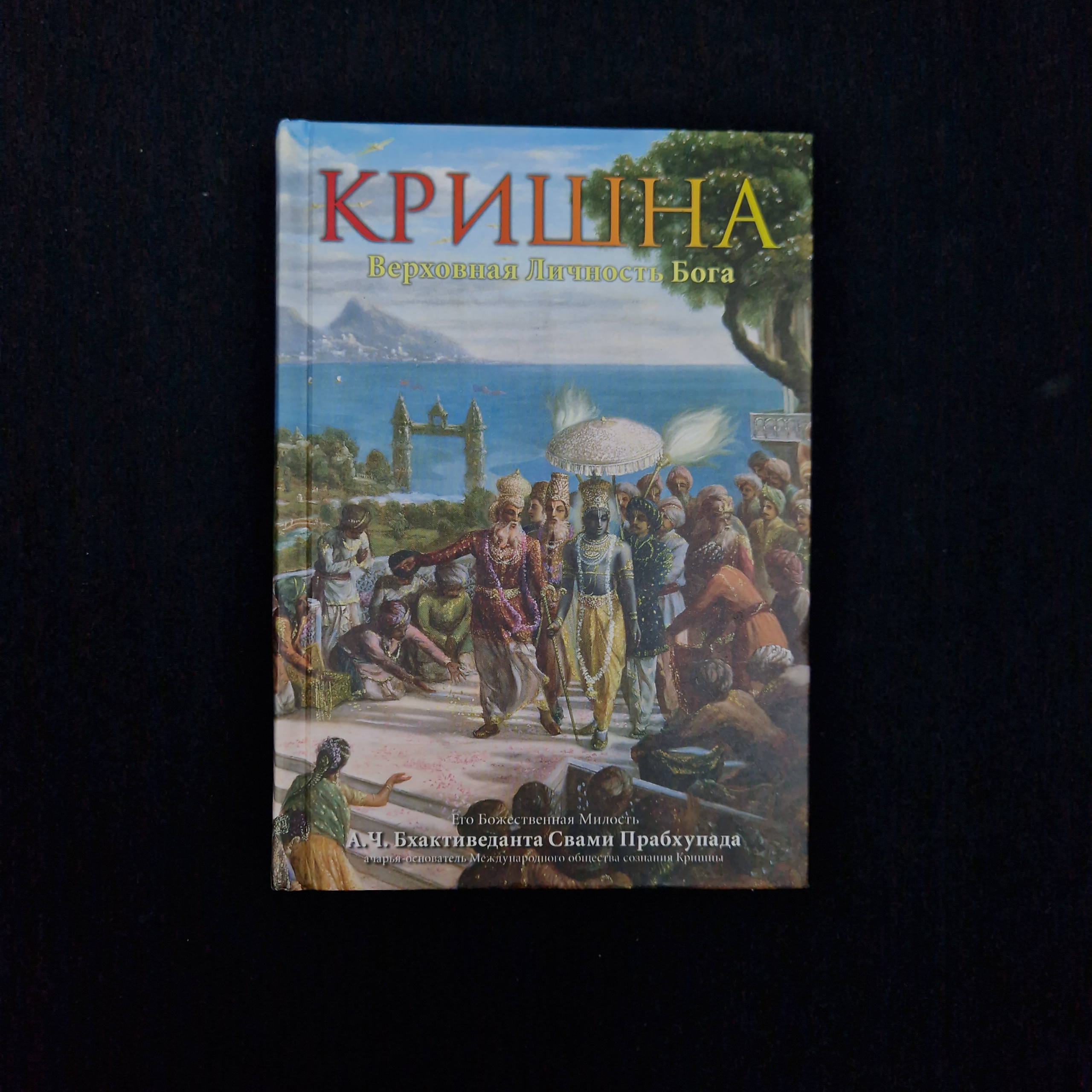 Картинка 1