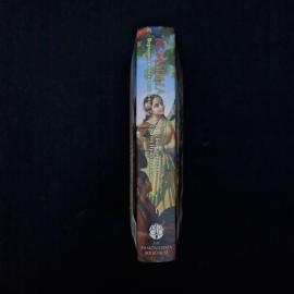 Картинка 2
