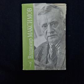 Картинка 1