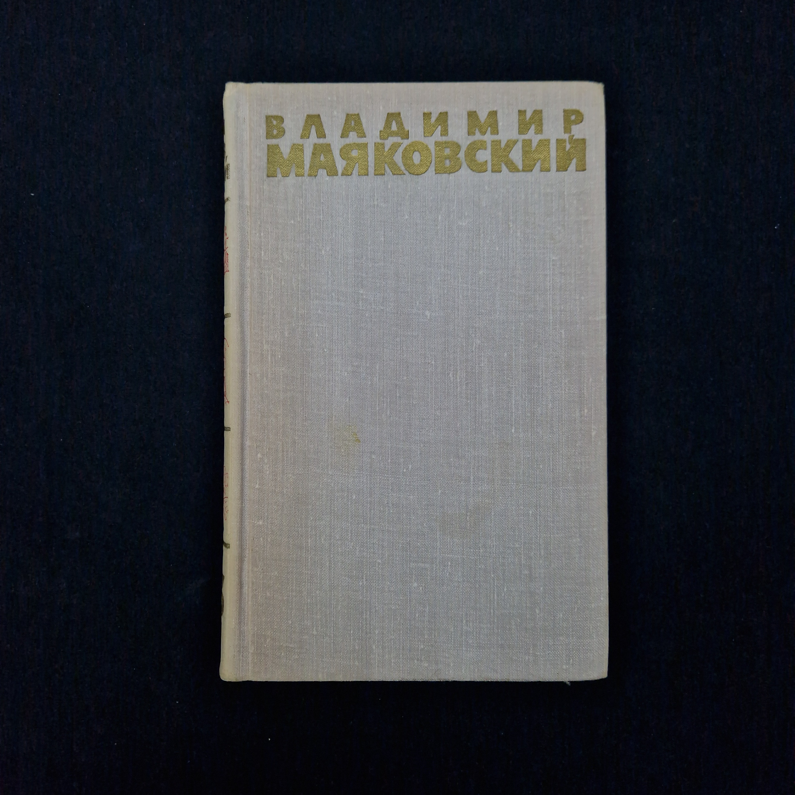 Картинка 1
