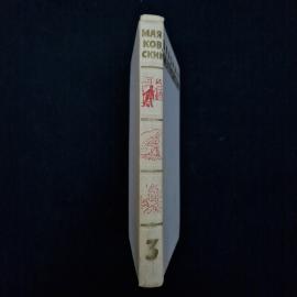 Картинка 2