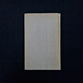 Картинка 4