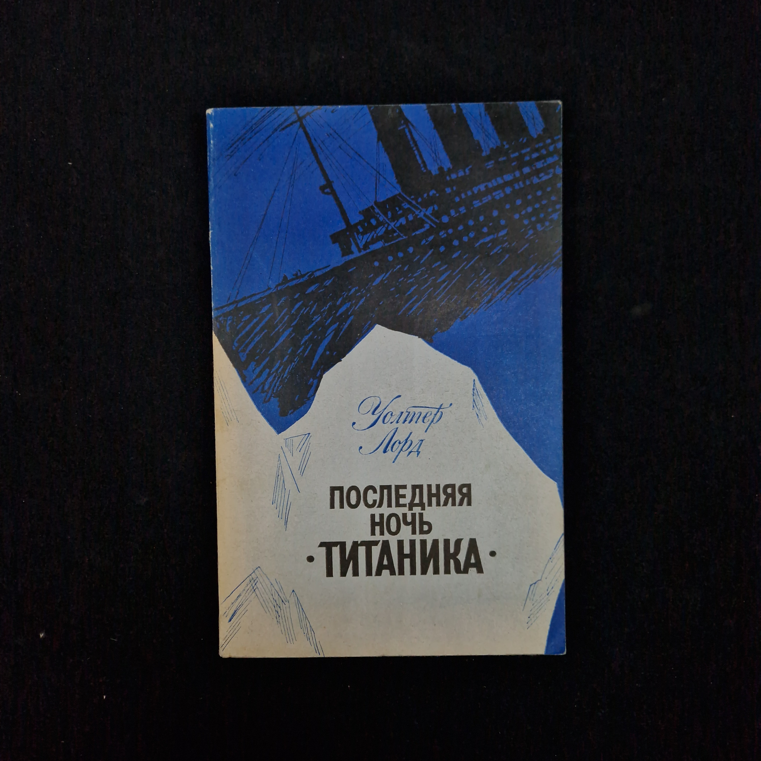 Картинка 1