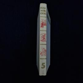 Картинка 2