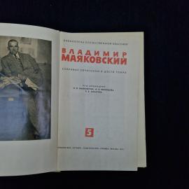 Картинка 4
