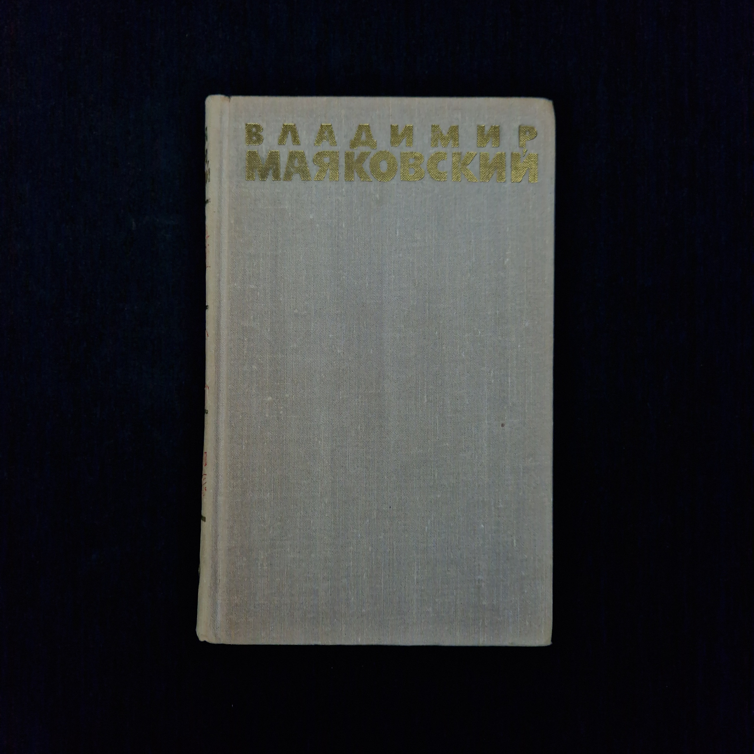 Картинка 1