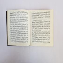 Картинка 5