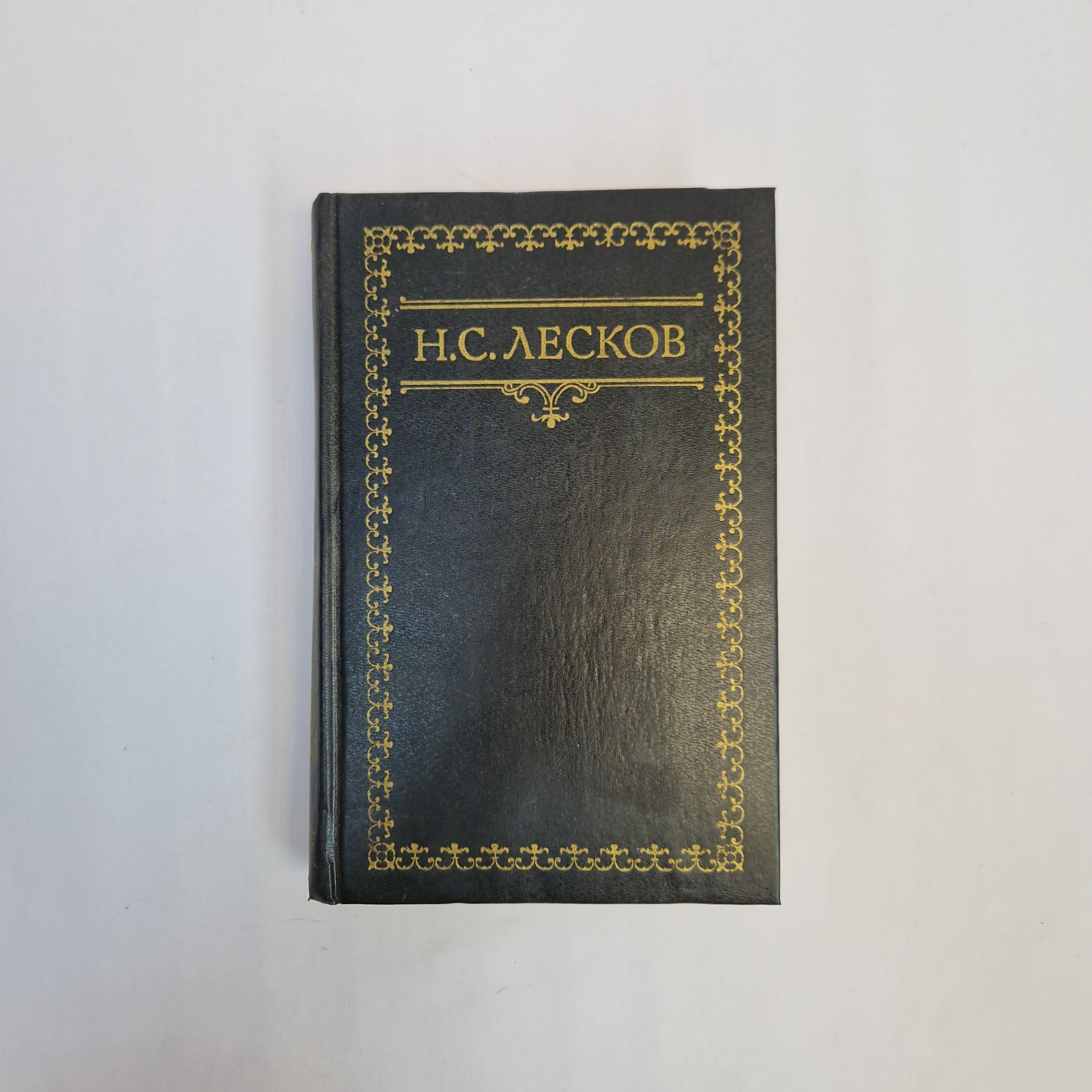 Картинка 1