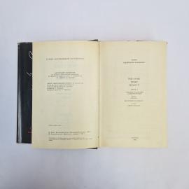 Картинка 5