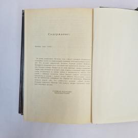 Картинка 7