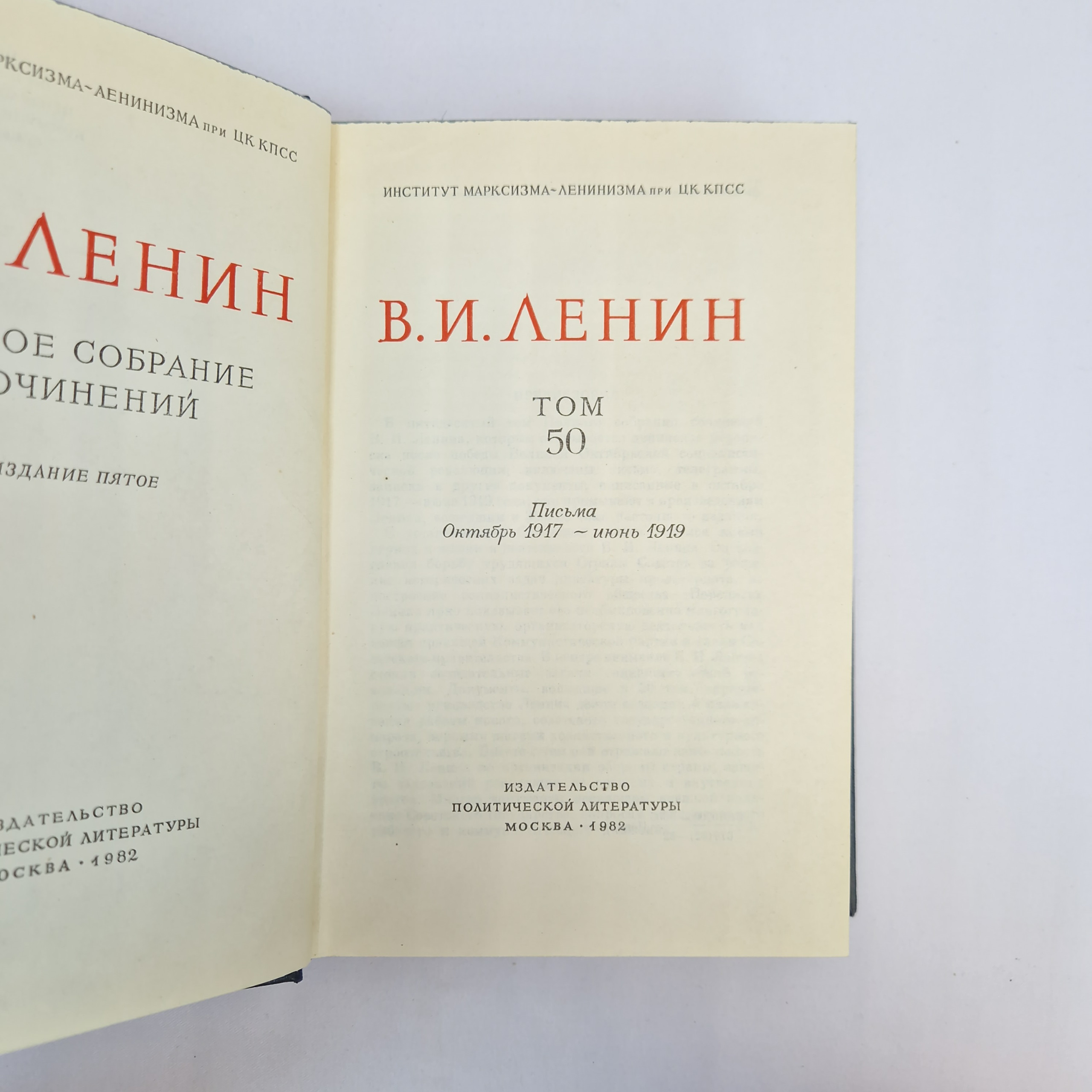 Картинка 4