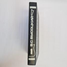 Картинка 2