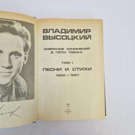 Картинка 4